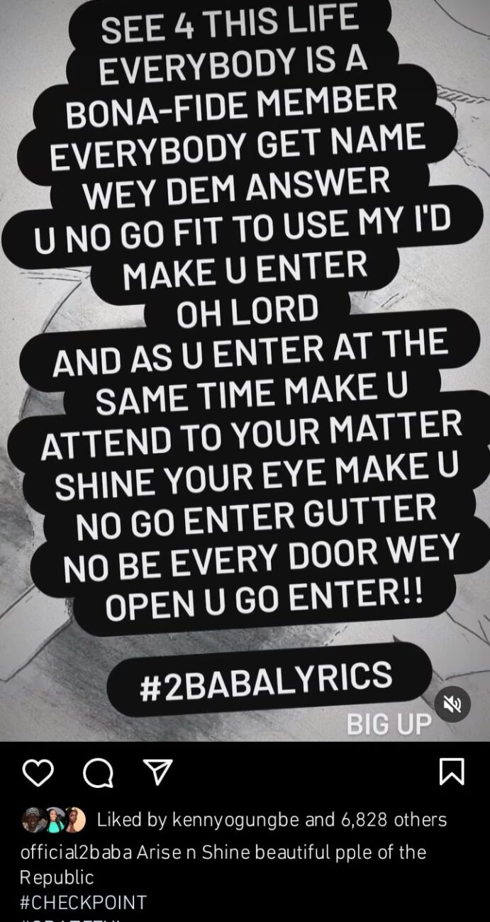 2baba says it's not every door you enter